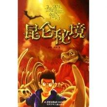 学习乐园——