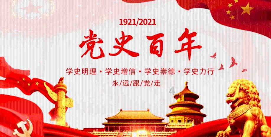 探索知识星球平台什么英雄克制耀,解锁无限知识之门